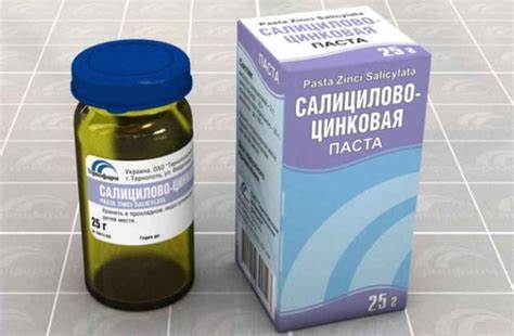 Недорогая эффективная быстрая диета Цинковая мазь — недорогая, эффективная, просто «золотая»! Применяйте Цинковая мазь — недорогая, эффективная, просто «золотая»! Применяйте Недорогая эффективная быстрая диета