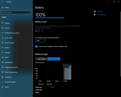 Build 21277 Includes New Battery Usage Taskbar Sets And Other