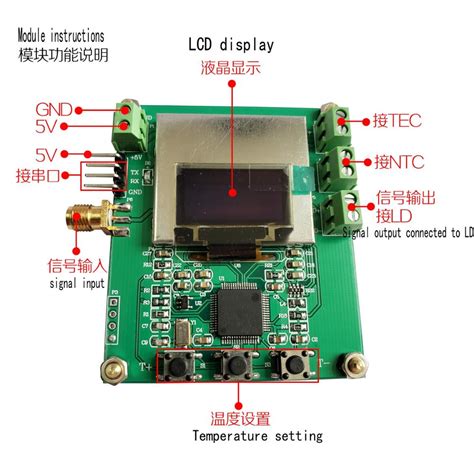In dfb climate, 572 atmospheric and climate sciences. KW_DFB laser driver module / DFB driver board controllable constant temperature LD semiconductor ...