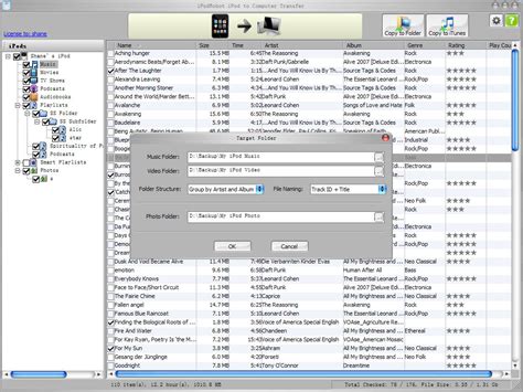 Believe it or not, transferring music from an ipod to a computer is probably easier than you think it for older ipod models and ipod touch devices, updates may have stopped some time ago. iPod to Computer Transfer - Get Music off iPod and Copy to ...
