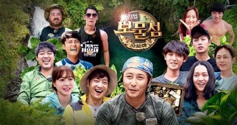 The following friend forever episode 6 eng sub has been released. Law Of The Jungle Treasure Episode 1 Engsub | Kshow123