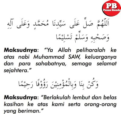 Ulama menyarankan sholat taubat nasuha pada malam hari. Panduan Penuh Tapi Ringkas Solat Taubat. | Jom Dakwah