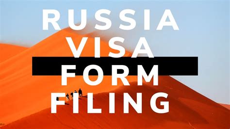 How To Fill Russia Visa Form Online Russian Visa Application Form