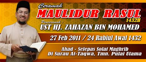 Ceramah maulidur rasul oleh ustaz abdullah khairi haji harun di masjid jamek madinatul ilmi, kuala ketil pada 22 november. Advertising Classroom : Jom Kongsi Pengetahuan Advertising ...