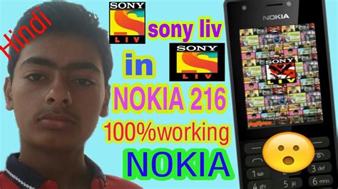With the account, you can also create playlists. How to download sony liv app in Nokia 216 in Hindi - YouTube