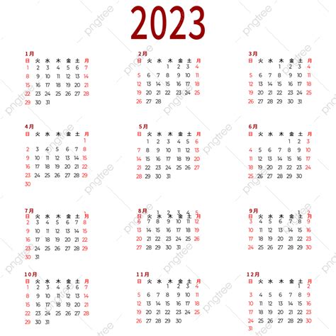 Calendário De Ano Novo 2023 Calendário Perpétuo Japonês Vermelho