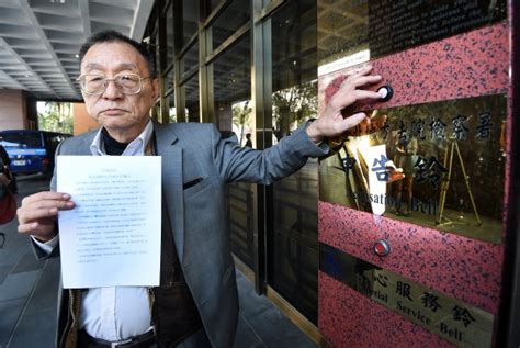 恒生簡介 恒生銀行附屬機構 聯絡我們 事業發展（僅提供英文內容） 網頁指南. 阿扁保外就醫 董念台批朝野共同演出騙局 - 政治 - 自由時報電子報