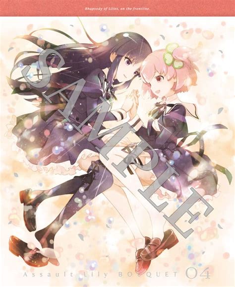 El Anime Assault Lily Bouquet Revela Las Portadas Del Tercer Y Cuarto Volumen Recopilatorio
