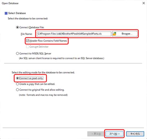 Variables are used in almost all computer program and vba is no different. Wie kann ich Excel Daten auf ein Label drucken? (P-touch ...