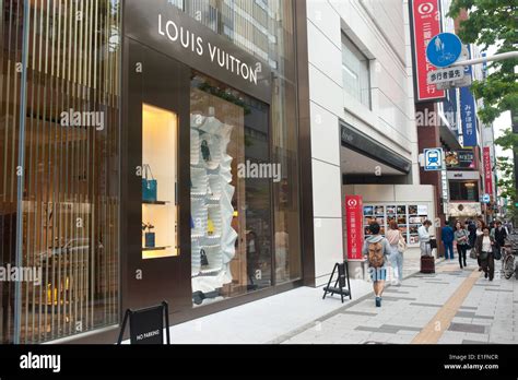 Tokyo Japan Louis Vuitton Store In Ikebukuru District Stock Photo Alamy