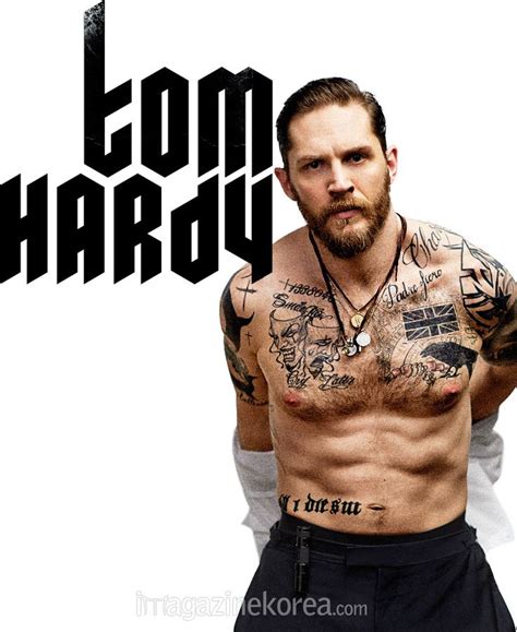 에스콰이어 8월 Tom Hardy Sexy Male Celebrities Celebrities Male Tom Hardy