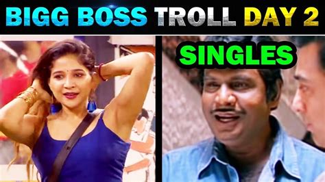 Tamil Actress Troll Facebook Blageusdown