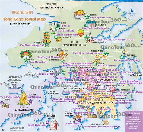 Tourist Map Of Hong Kong Images And Photos Finder