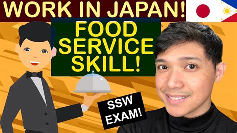 June Ssw Exam Food Service Skill Manufacture Of Food Beverages Skill Proficiency