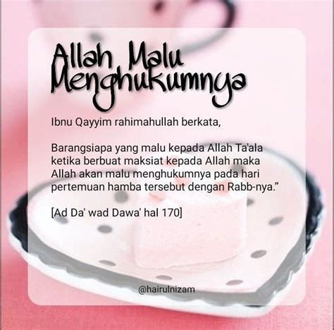 Maybe you would like to learn more about one of these? Barang siapa Malu kepada Allah ﷻ | Kutipan agama, Kekuatan ...