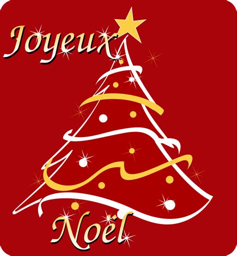 Free Clip Art Joyeux Noel Merry Christmas In French By Cyberscooty