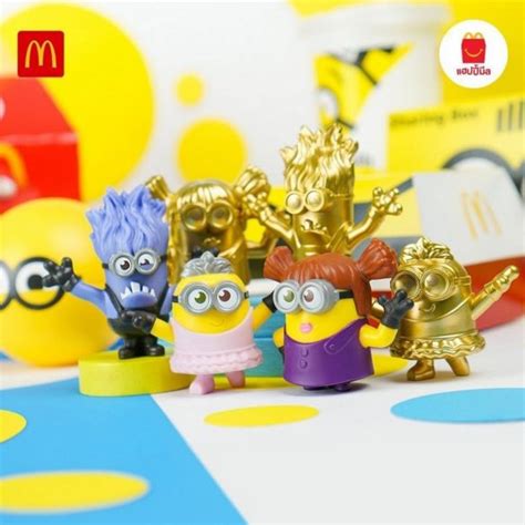 McDonalds Launch Minions Toys Starting October 1st EverydayOnSales