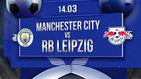 Manchester City vs RB Leipzig Live Streaming: How to watch UEFA