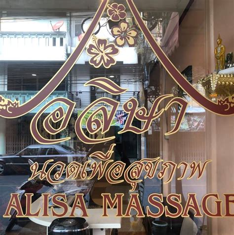 alisa massage sukhumvit 22