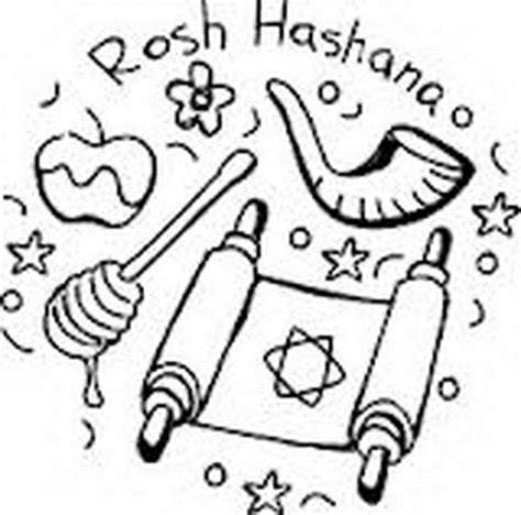 Jewish New Year Coloring Pages Inc Coloring Home