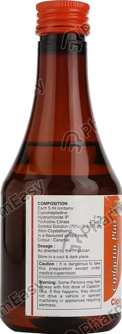 Ciplactin Plus Syrup 200ml Uses Side Effects Price Dosage