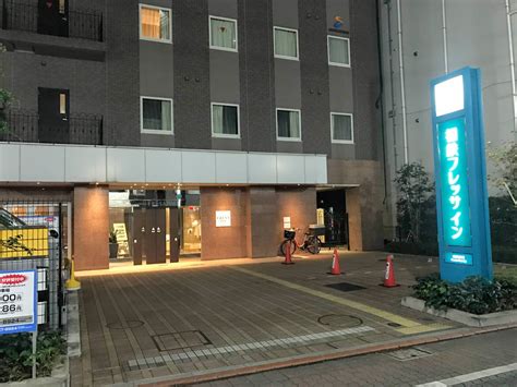 Sotetsu Fresa Inn Hamamatsucho Daimon The Cheapest Outcall Happy Ending Massage In Tokyo