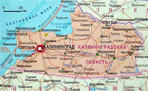 Kaliningrad Russia Map