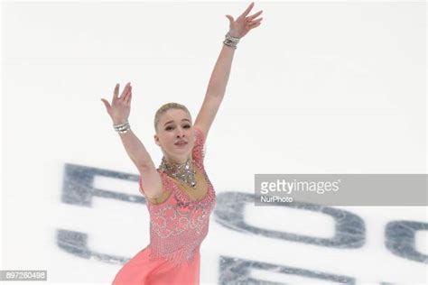 2018 Russian Figure Skating Championships In St Petersburg Photos And