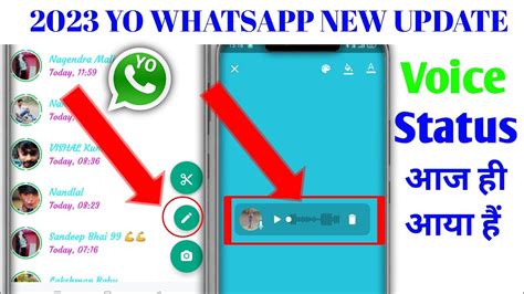 Yo Whatsapp Status Update 2023 Yo Whatsapp Update 2023 Whatsapp New