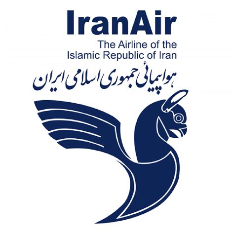 حضور ایران ایر در بین شرکت‌های هواپیمایی با بهترین طراحی لوگوی