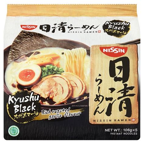 1,199 likes · 13,468 talking about this. Nissin Ramen Kyushu Black Rich Roasted Garlic Flavour ...