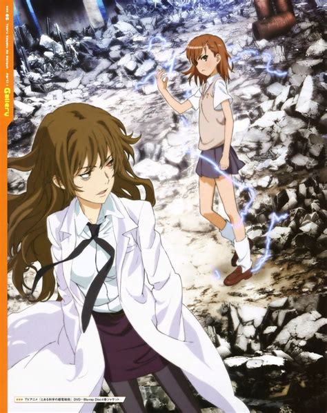 A Certain Scientific Railgun