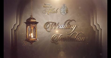 Muslim Invitation Wedding Psd Free Muslim Wedding Invitations Gold