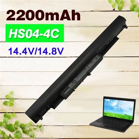 14 4V 2200mAh Rechargeable Laptop Battery For HP HSTNN LB6U HS03 HS04