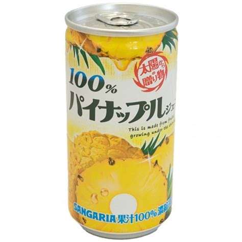Sangaria 100 Pineapple Juice 670 Oz Pineapple Juice Beverages