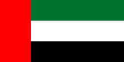 Red, green, white and black. Flag of the United Arab Emirates - Wikipedia