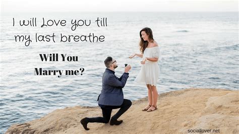 Marry Me Images Graphics Hd Pictures For Whatsapp Facebook Free Download Social Lover