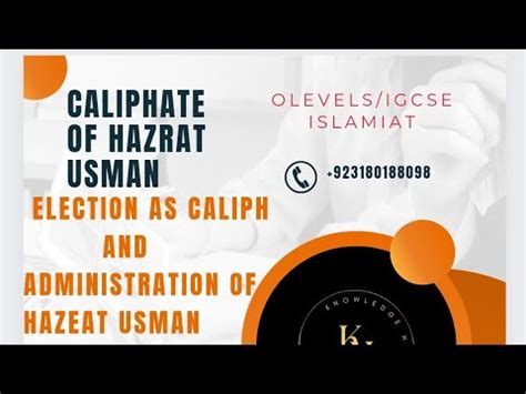 Caliphate Of Hazrat Usman Paper Olevel Islamiat Syllabus