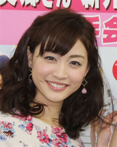 The site owner hides the web page description. 新井恵理那アナ 仮眠の上下ジャージー姿披露 貴重ショットに ...
