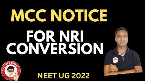 Mcc Nri Conversion Notice Neet Ug 2022 Important Dates Documents