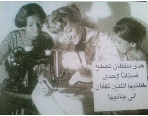 واختارت ناهد السباعي لإطلالتها شيميز كراوهات قصير ولم ترتد بنطال. ناهد السباعي تنشر صورة نادرة لجدتها هدى سلطان ووالدتها