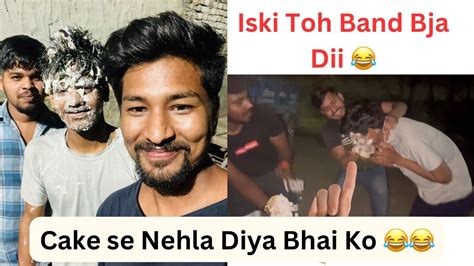 Birthday Pe Cake Se Holi Kheli 🙄🙄 E Rickshaw Me Kiya Night Out 🤣🤣 Youtube