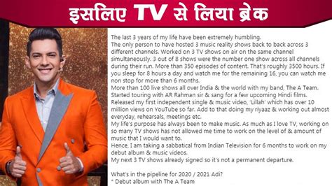 Indian Idol 11 Host Aditya Narayan Is Leaving Television Full Details Youtube