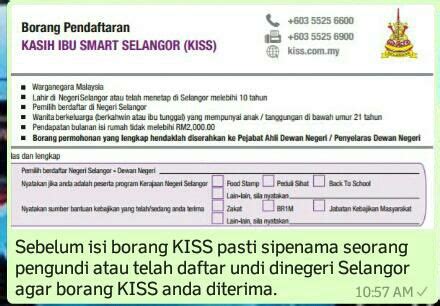 Oleh itu, ibu yang berkelayakan bolehlah membuat permohonan dalam masa terdekat nanti. Kad KISS - Kasih Ibu Smart Selangor | Syarat Kelayakan ...