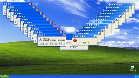 Search and download more than 20000 wallpapers in different sizes (4k, full hd, mobile sizes, tablet sizes). Windows XP Crazy Error HD - YouTube