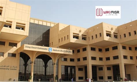 بعد النجاح في اختبار الثانوية العامة تبدأ مرحلة جديدة في حياة الطلاب، حيث يختارون التخصص الجامعيّ الذي يرغبون في دراسته، وذلك لتحديد مستقبلهم. تخصصات جامعة الملك سعود للبنات | ويكي مصر