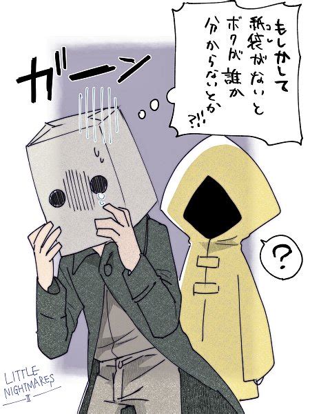 Little Nightmares Image By Limer 3244788 Zerochan Anime Image Board