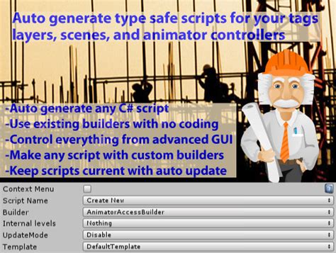 Script Builder Type Safe Access Scripts Free Download Dev Asset