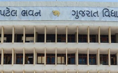 Kutch Sex Racket Gujarat Government Agrees To Judicial Probe The Hindu