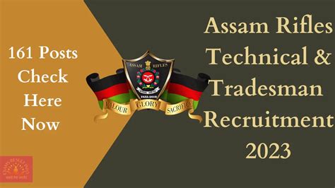 Assam Rifles Technical And Tradesman Recruitment 2023 161 Posts Apply Now
